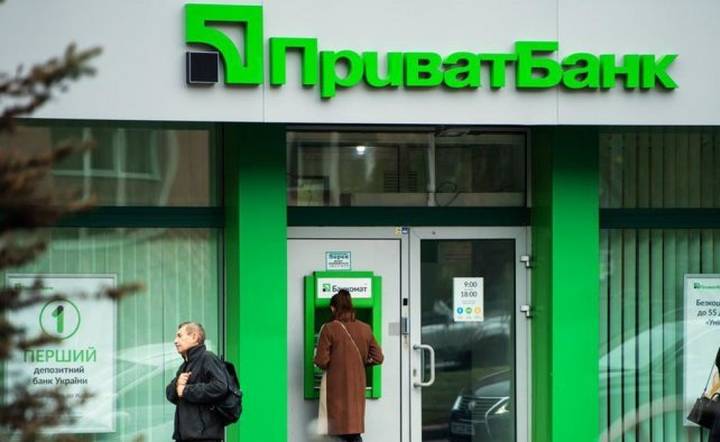 П’ятірка найрейтинговіших банків, яким довіряють свої гроші українці