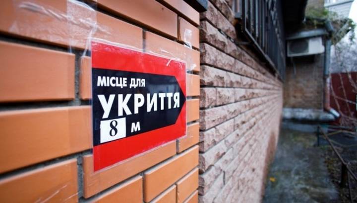 Шкільні бомбосховища Вінниці будуть доступними для містян і на канікулах