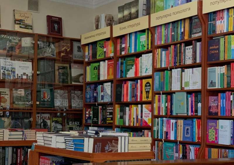 Президент заборонив російські та білоруські книжки в Україні
