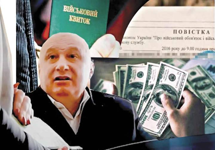 Скандал із сватом голови партії «Вінницьких»: чи продавав Іван Іванович за $5000 «білі білети» для відказників?