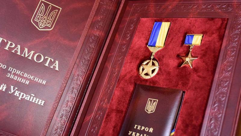 На Вінниччині Героям України та їх родинам виплачують нову грошову допомогу