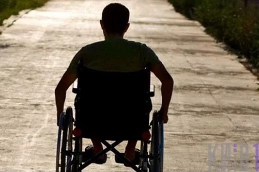 Оформити інвалідність за спрощеною процедурою зможуть лише військові