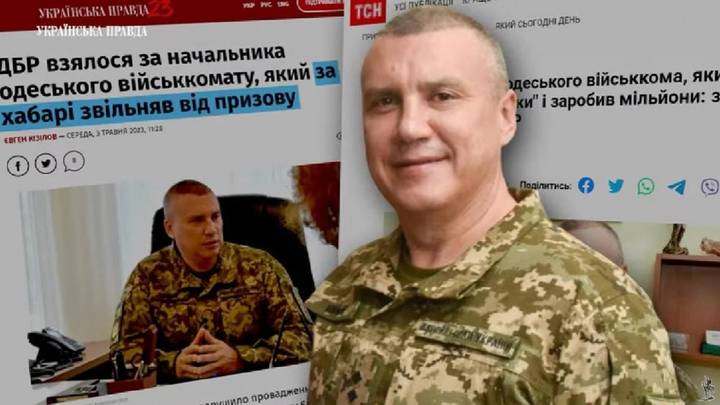 Як одеський воєнком Борисов за час війни заробив мільйони євро