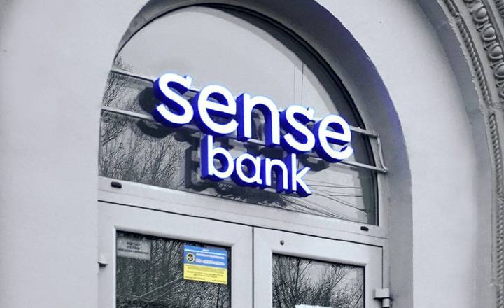 Україна стала власником 100% акцій “Сенс Банку”, головою правління визначено Кузьміна Дмитра