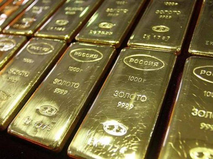 75 тонн золота рф надійшло до Швейцарії