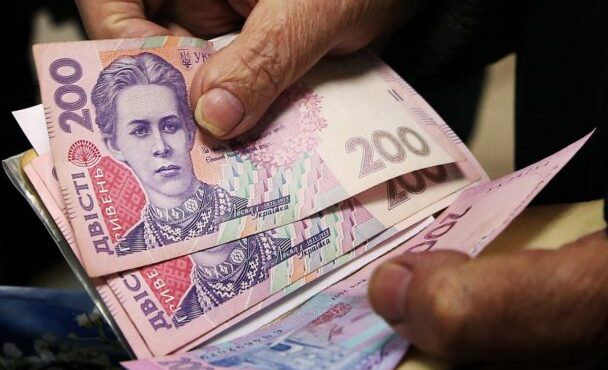 В Україні почнуть масове скорочення пенсій