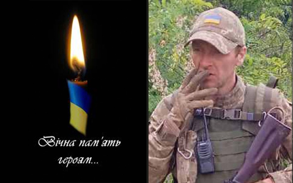 Захисник України з Хмільника Дмитро Медвецький загинув у боях з ворогом на Донеччині