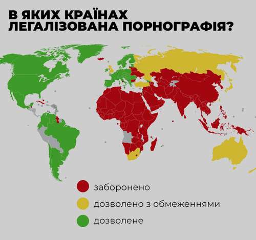 Депутати хочуть узаконити порнографію: як це вплине на економіку?