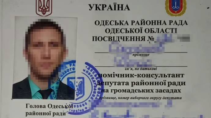 В Одесі затримали юрисконсульта “партії Шарія”: працював на російську розвідку