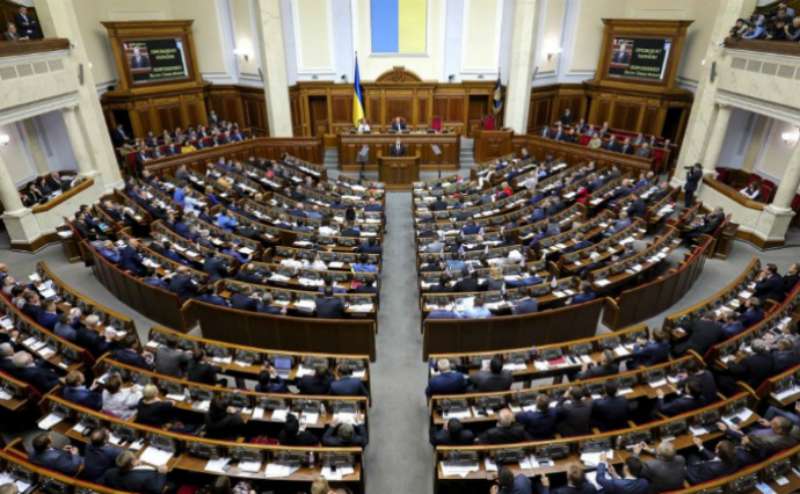 Жодних поступок державі-терористу: ВР законодавчо заборонить територіальні поступки російським окупантам