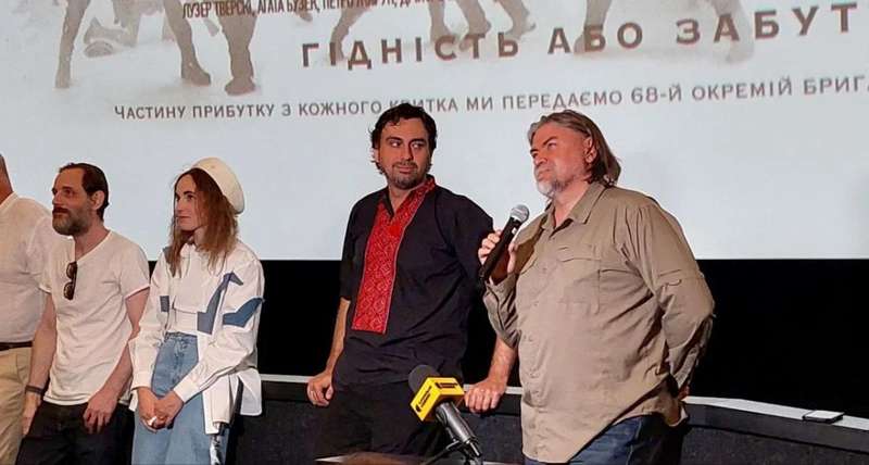 Фільм «Довбуш» презентували одночасно в Одесі та в Тель – Авіві