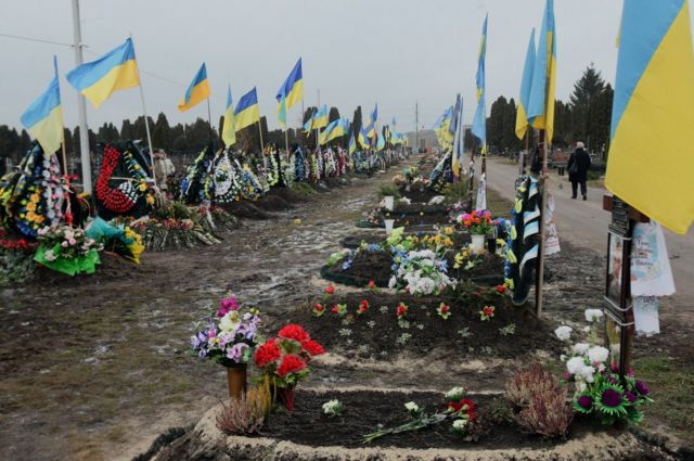 В Україну повернули тіла ще 51 загиблого захисника