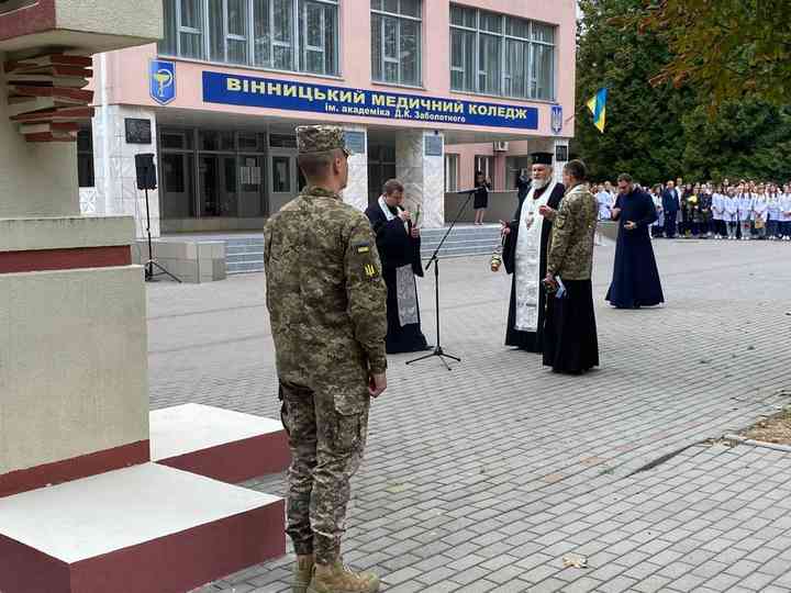 У Вінниці вшанували подвиги героїв-медиків у російсько-українській війні