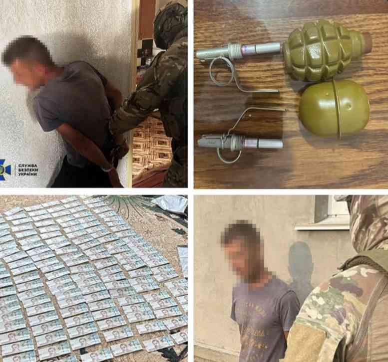 СБУ затримала у Черкасах рекетира, який “вибивав” гроші з родин загиблих воїнів ЗСУ