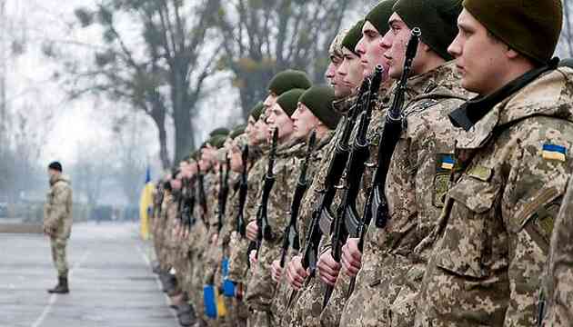 В Україні створюють Реєстр військовозобов’язаних