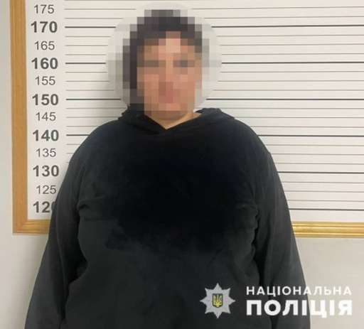 Замаскувала наркоту у млинці: у Вінниці затримали судиму за шахрайство