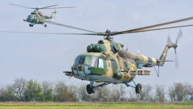 Хорватія передала Україні гелікоптери Мі-8