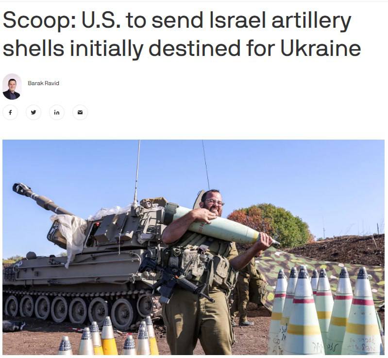 Ізраїлю передадуть снаряди призначені для України