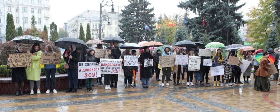 Податки – для ЗСУ: вже втретє у Вінниці відбувся такий пікет