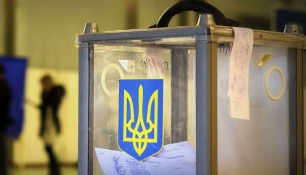 Більшість українців проти виборів під час війни