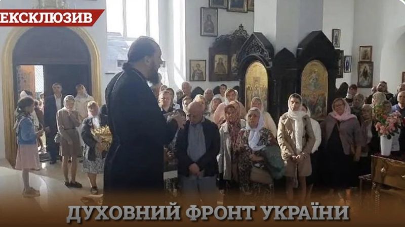 Громада затравленого в УПЦ луцького священника Олександра Колба сьогодні на парафіяльних зборах разом з ним перейшла в ПЦУ