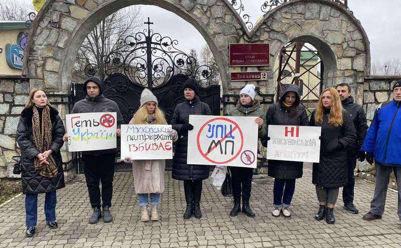 Нарешті у ВР звернули увагу на 5 колону в рясах і на основу національної безпеки