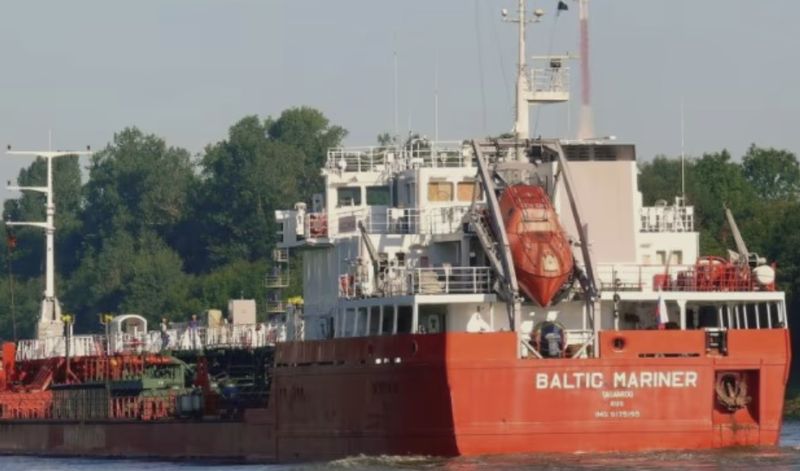 Нафтовий танкер підірвався на міні в Чорному морі