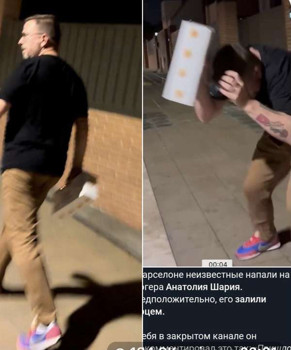 У Барселоні напали на Шарія