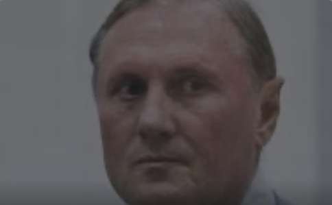 Екс-депутат Єфремов втік до Москви, де має нерухомість на 4 млн доларів