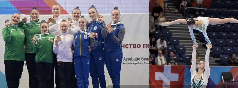 Вінницькі акробатки вибороли призові місця на чемпіонаті Європи в Болгарії