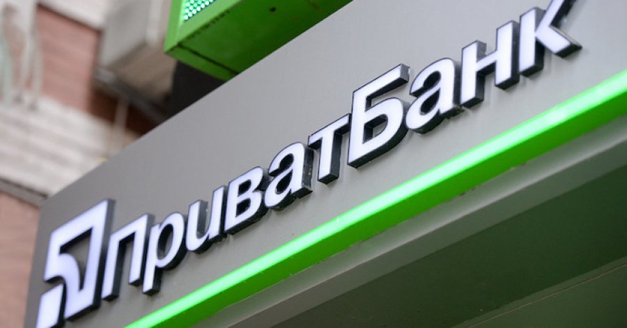 245 АЗС відсудив Приватбанк у Коломойського