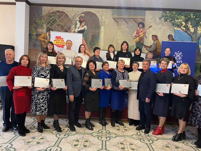 ГО «Ми — Вінничани» нагородило переможців конкурсу «Професійне зростання»