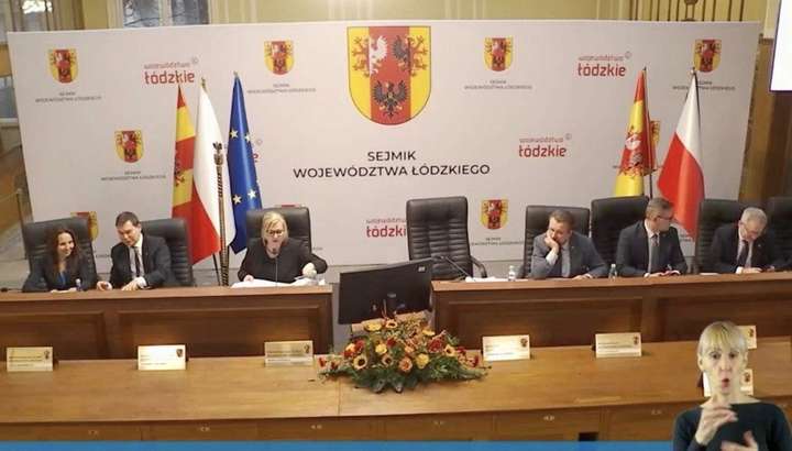 Регіональне представництво Лодзького воєводства Польщі відкриють у  Вінниці