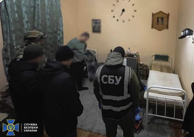 Смортящий Геша і його угруповання з Вінницьков тюрми обкрадало вкладників банку по всій Україні
