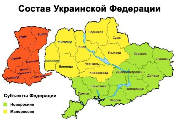 Поділити Україну на три частини намагався путін на початку війни
