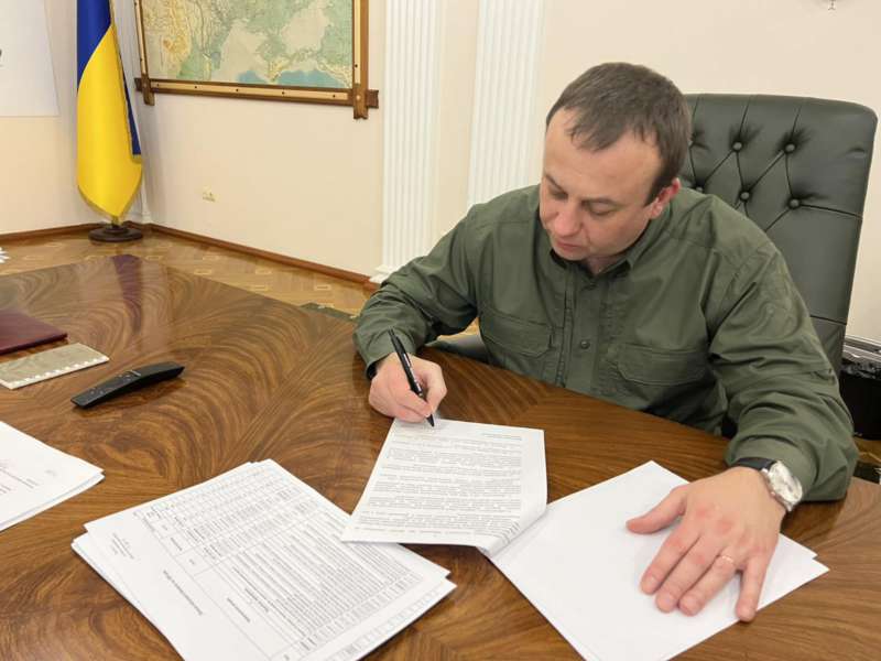 Згідно воєнному стану: підписано бюджет Вінниччини на 2024 рік