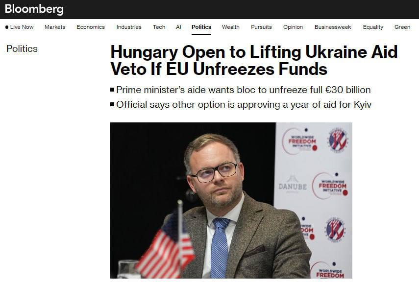 Будапешт готовий зняти вето на 50 млрд допомоги Україні, якщо ЄС розморозить кошти Угорщини
