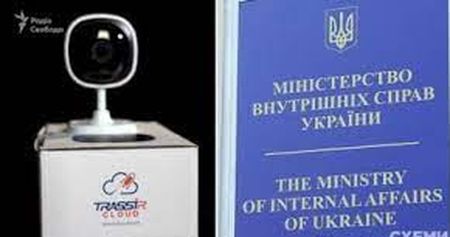 Камери з російським софтом: у МВС повідомили про результати внутрішньої перевірки