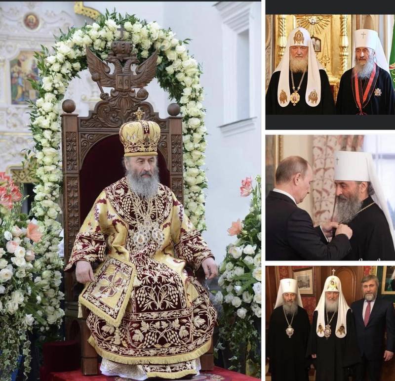 Дивуюся необізнаності наших православних християн у визначенні конфесій, до храмів яких вони ходять на молитву