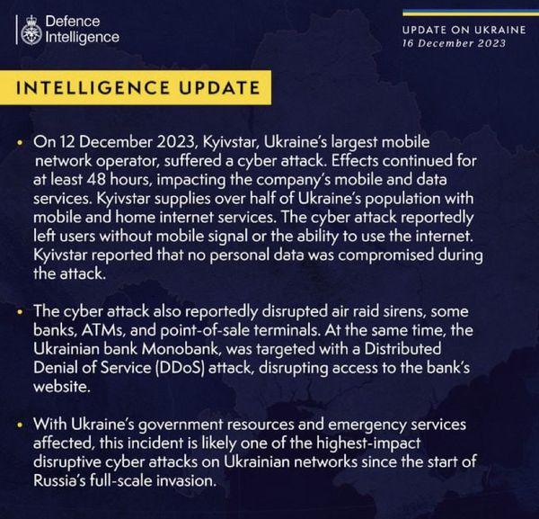 Кібератака на “Київстар”, ймовірно, була наймасштабнішою атакою хакерів з початку війни