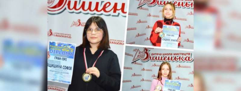Перемогу нa Міжнaродному конкурсі здобули юні мисткині з Вінниці