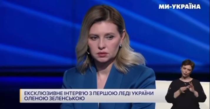 «Його можна потішити будь-якою дрібницею, яка пов’язана з дітьми», – Зеленська