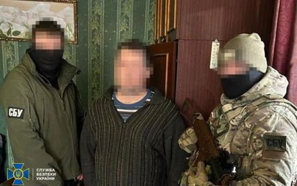 12 років тюрми отримав російський інформатор, який шпигував за артилерією ЗСУ під Авдіївкою