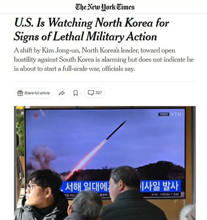 Кім Чен Ин може напасти на Південну Корею в найближчі місяці