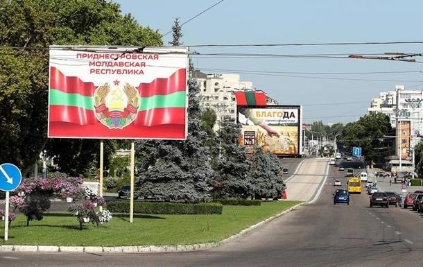 Росія прагне дестабілізації Молдови