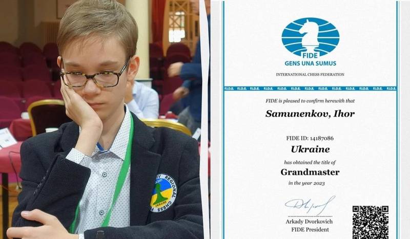 Наймолодшим гросмейстером у світі став шахіст з України