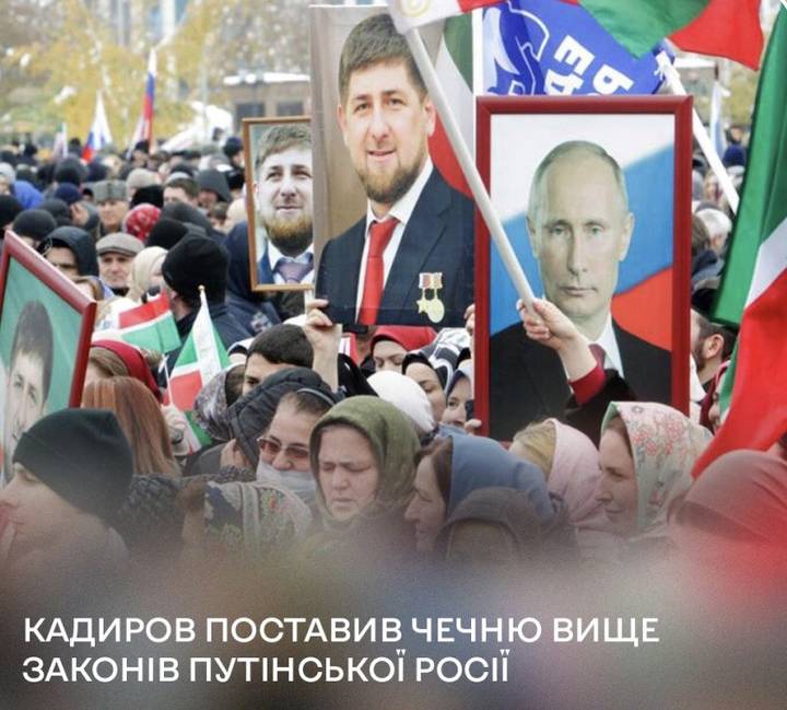 Кадиров дозволив вбивати батьків за дітей і навпаки