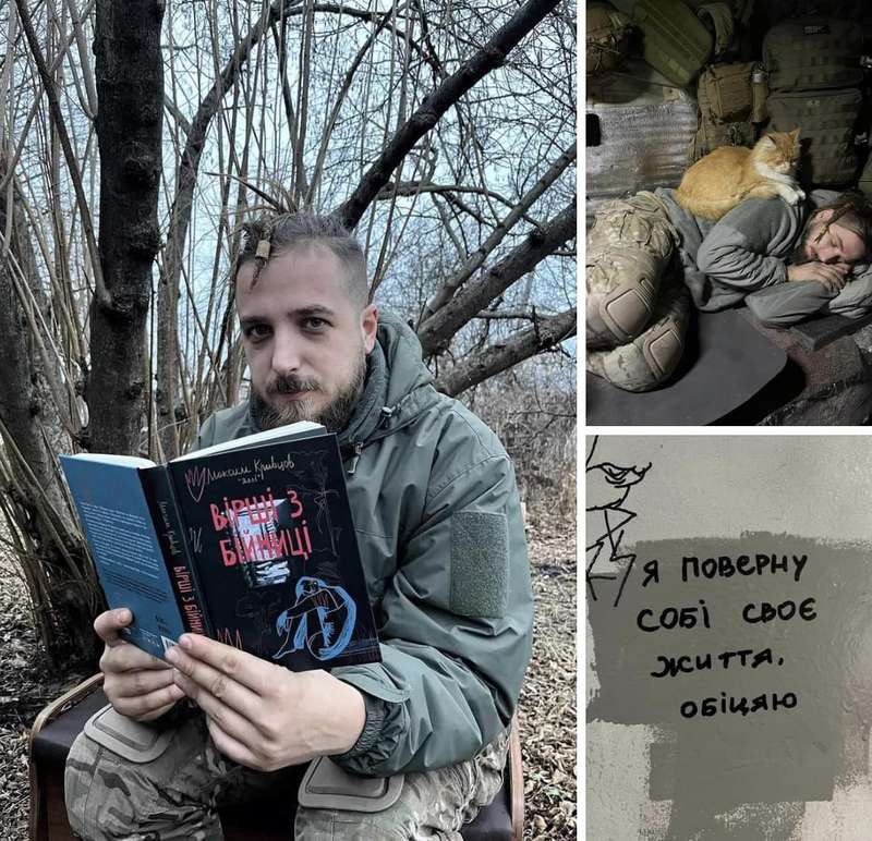 Вони  проростуть фіалками навесні…