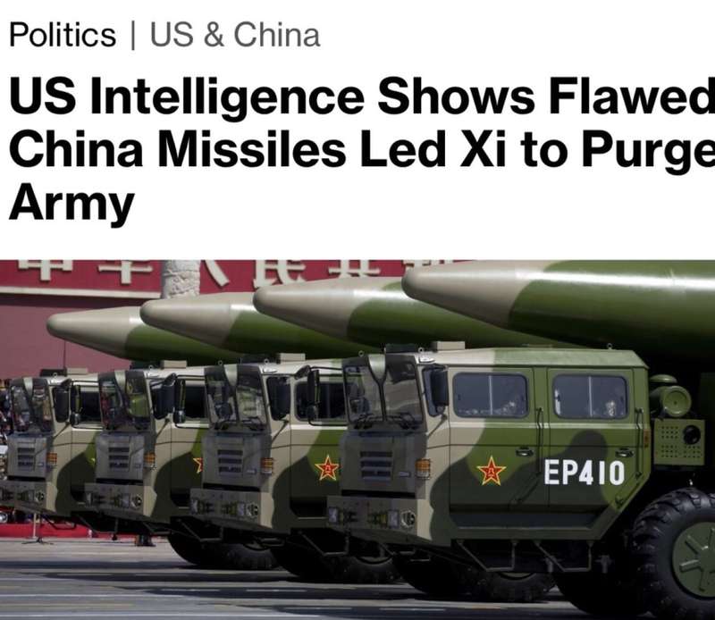 Ракети заправляють водою. Розвідка США дізналась про масштабну корупцію в армії Китаю — Bloomberg