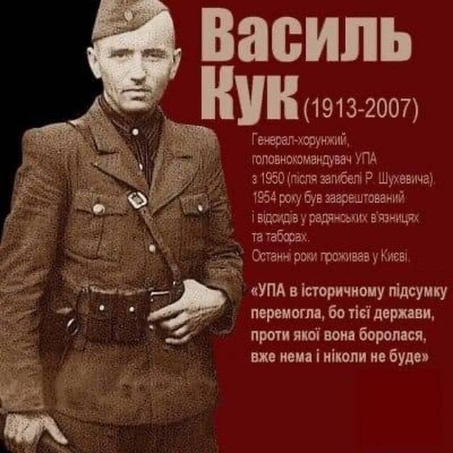 Чому Головнокомандувач відмовився від звання Героя України?